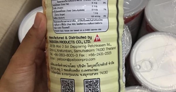 Chuyên phân phối Bánh Snack Phồng Tôm Lon Fuchi Thái Lan Prawn Crackers