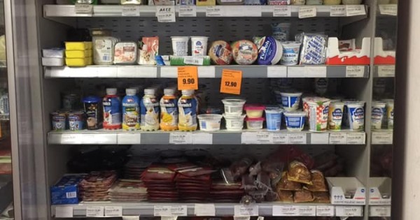 Thanh lý tủ mát và tủ salam còn tốt ở Zlín