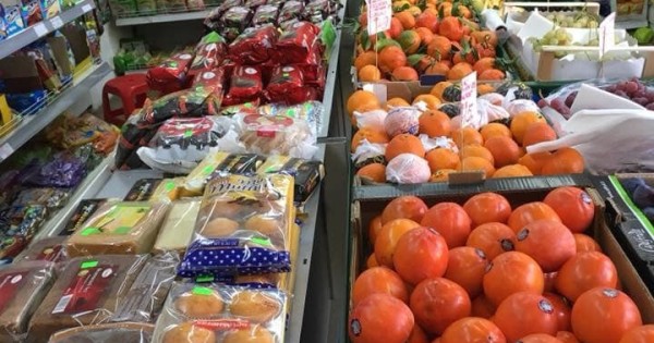 Chuyển nghề Nail nên nhượng lại cửa hàng rau quả ở Louny