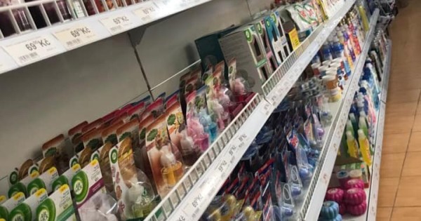 Nhượng lại cửa hàng gần Praha có park đỗ xe rộng