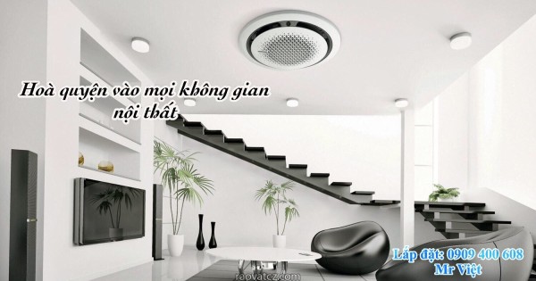 Máy lạnh âm trần Samsung, Cassette 360 Samsung, Mặt nạ tròn phong cách