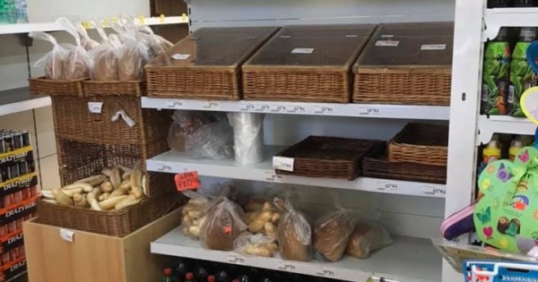 Thanh lý toàn bộ giàn kệ, trang thiết bị và hàng hoá Potraviny tại Brno