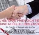 Dịch tiếng Hoa chất lượng tại TP Hồ Chí Minh