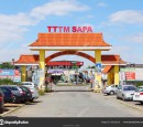 Cho thuê cửa hàng tại TTTM Sapa diện tích 100~200m2
