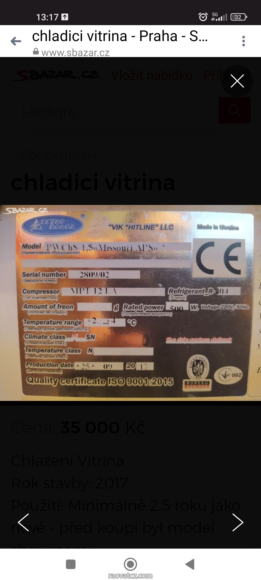 Cần bán tủ mát vitrina cho quán ăn - Hình 1